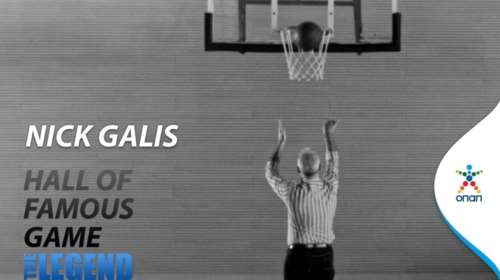 Ο ΟΠΑΠ μεγάλος χορηγός του Nick Galis Hall of Famous Game