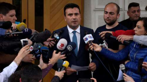 Σκόπια-Ζάεφ: Το πρώτο εξάμηνο του 2018 ευκαιρία επίλυσης της ονομασίας