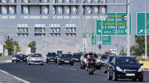 Τέλη κυκλοφορίας: Λήγει η προθεσμία-Πώς θα γλιτώσετε από την πληρωμή τους