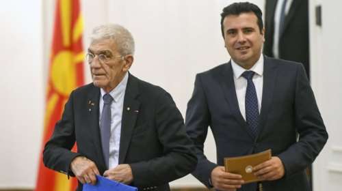 Ρεβεγιόν στη Θεσσαλονίκη μαζί με τον Μπουτάρη για τον Σκοπιανό πρόεδρο