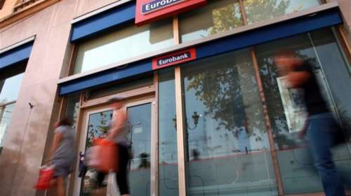 Eurobank: Κούρεμα καταναλωτικών δανείων &amp; καρτών έως και 90%!
