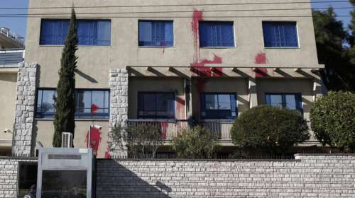 Πρεσβεια του Ισραήλ: Ψάχνουν το ...πάρκινγκ του "Ρουβίκωνα" για την επίθεση