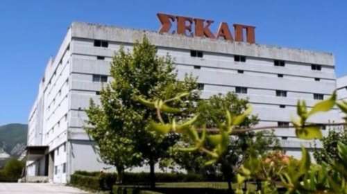 Σήμερα «κληρώνει» για τη ΣΕΚΑΠ στο Πρωτοδικείο Κομοτηνής