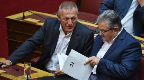 ΚΚΕ: Σύνθετη ονομασία για τα Σκόπια αλλά μόνο με γεωγραφικό προσδιορισμό