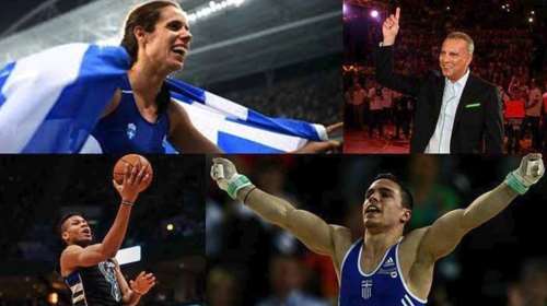 Ανασκόπηση: Οι χρυσές στιγμές του ελληνικού αθλητισμού το 2017