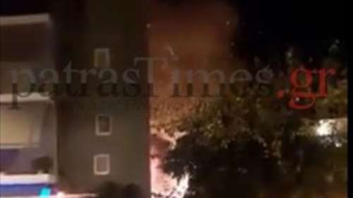 Τραγωδία στην Πάτρα: Άνδρας κάηκε ζωντανός μέσα στο σπίτι του