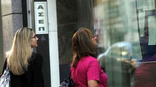 Ξεκινούν σήμερα οι αιτήσεις για 548 μόνιμες θέσεις στην ΑΑΔΕ