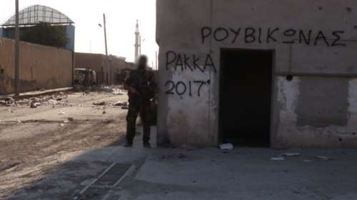 Μέλος του Ρουβίκωνα επέστρεψε από το Κουρδιστάν όπου πολέμησε