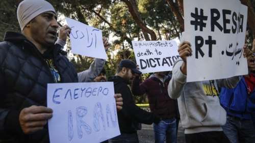 Επεισόδια στην ιρανική πρεσβεία στο Ψυχικό, 18 συλλήψεις