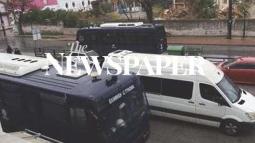 Μεγάλη αστυνομική επιχείρηση σε κατάληψη στον Βόλο [φωτό]