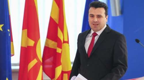 Ζάεφ: Δεν έχουμε "κόκκινες γραμμές" στο θέμα της ονομασίας