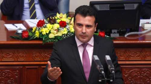 Αισιοδοξία Ζάεφ για λύση στο Σκοπιανό το πρώτο εξάμηνο του '18