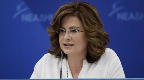 Σπυράκη: Ναι στη συζήτηση, αν υπάρξει ενιαία κυβερνητική πρόταση»