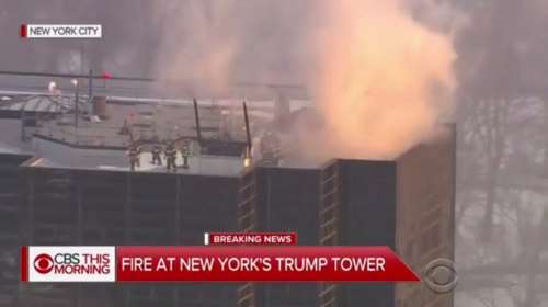 Ξεσπασε φωτιά στον Πύργο Τραμπ στην καρδιά του Μανχάταν φωτό και βίντεο
