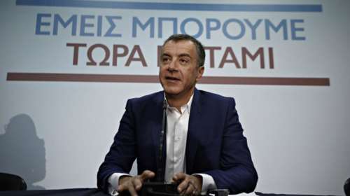 Βόμβα από το Ποτάμι: Να ψάξει εισαγγελέας τη λοταρία των αποδείξεων