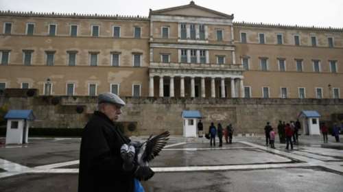 Γερμανικός Τύπος: Υπό επιτήρηση η Ελλάδα μέχρι το 2059