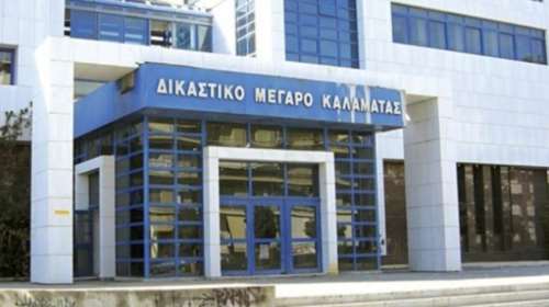 Καλαμάτα: Έκανε τον ... πεθαμένο για να μην πληρώσει την τράπεζα