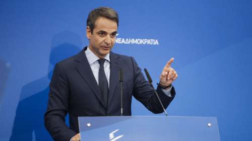 Οι «κόκκινες» γραμμές της ΝΔ για το Σκοπιανό