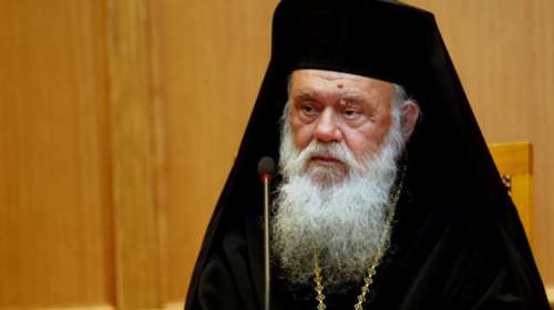 Παρέμβαση Ιερώνυμου για την ονομασία της ΠΓΔΜ - Δεν θα μείνουμε αδιάφοροι