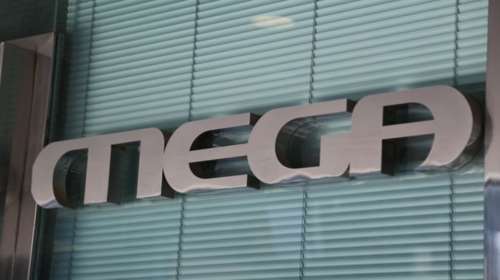 Εκτός της κούρσας για τις τηλεοπτικές άδειες το Mega;