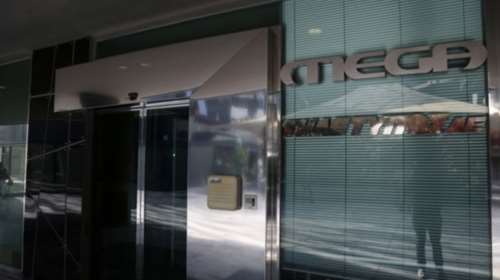 Kραυγή αγωνίας από τους εργαζόμενους του Mega