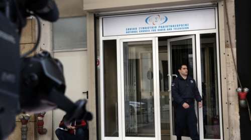 Ωρα μηδέν για τις τηλεοπτικές άδειες: Ποιοι κατέθεσαν φάκελο