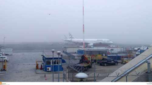 Για 4η ημέρα προβλήματα στο αεροδρόμιο «Μακεδονία» λόγω καιρού