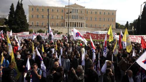 Νέο απεργιακό &quot;μπλακ άουτ&quot; σήμερα για το πολυνομοσχέδιο