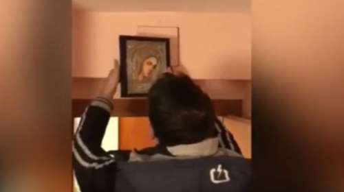 Έκρυβαν ένα κιλό κοκαΐνη πίσω από εικόνα της Παναγίας!