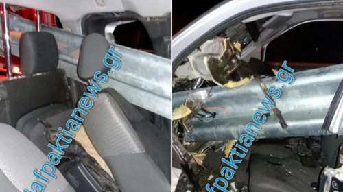 Κι όμως: βγήκε σώος απ΄αυτό το τροχαίο φωτό