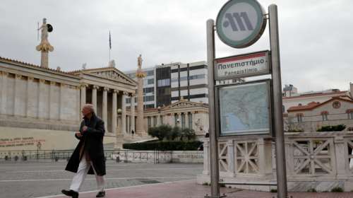 WSJ: O δύσβατος δρόμος της Ελλάδας για να βγει από τα μνημόνια