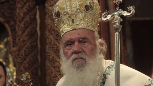 Ιερώνυμος: Αυτή την ώρα δεν χρειάζονται συλλαλητήρια και φωνές