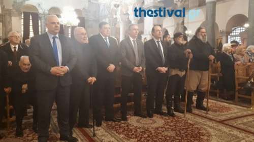 Βουλευτές ΝΔ, ΑΝΕΛ, Ε.Κ. στην προσευχή του Άνθιμου