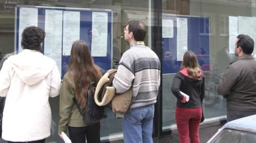 750 μόνιμοι στο υπουργείο Δικαιοσύνης