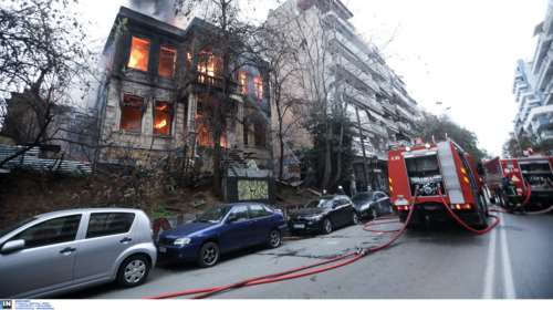 Φωτιά σε κτίριο που τελούσε υπό κατάληψη στη Θεσσαλονίκη