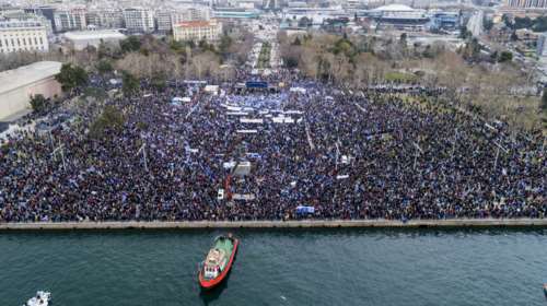 Πολιτικές κόντρες και εσωκομματικοί τριγμοί από το συλλαλητήριο