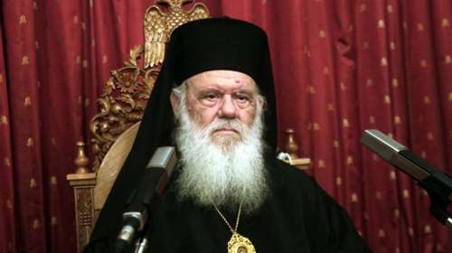 Ιερώνυμος για Σκοπιανό: Η Εκκλησία έχει ξεκαθαρίσει τη θέση της