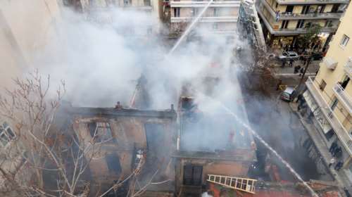 Εισαγγελική παραγγελία για τα επεισόδια στο συλλαλητήριο στη Θεσσαλονίκη