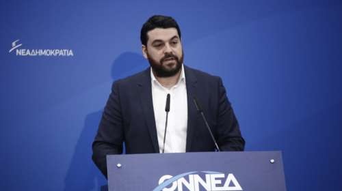 Στο Πειθαρχικό ο ΟΝΝΕΔίτης με τις «κρεμάλες» &amp; τους «πιθήκους»