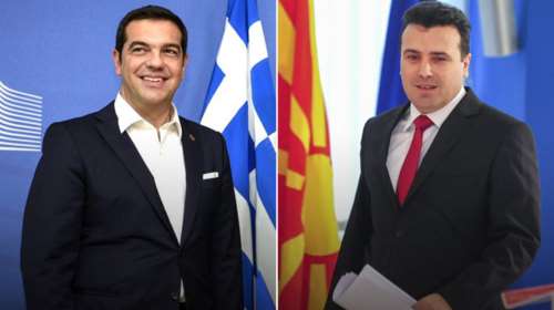 Ωρα Νταβός για το Σκοπιανό: Σήμερα η συνάντηση Τσίπρα-Ζάεφ