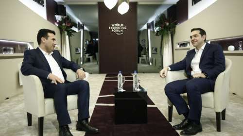 Οδικός χάρτης για το Σκοπιανό με... δρόμους και αεροδρόμια