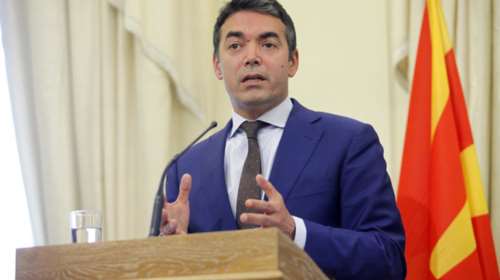 Ντιμιτρόφ: Ο ρηχός εθνικισμός τροφοδοτεί τον φόβο