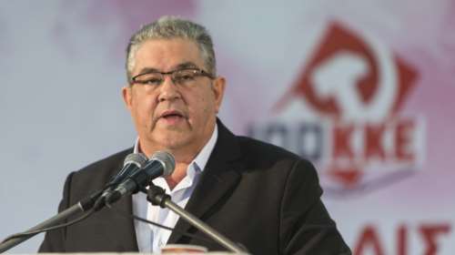 ΚΚΕ για Σκόπια: Πρώτα ο αλυτρωτισμός και η αλλαγή Συντάγματος