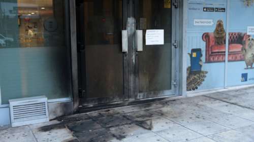 Καταδρομική επίθεση σε υποκατάστημα ΕΛΤΑ στον Ταύρο