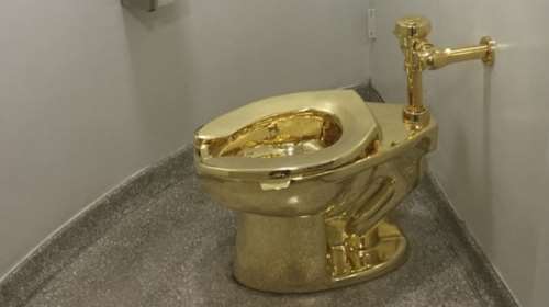 Το μουσείο Γκουγκενχάιμ &quot;δανείζει&quot; στον Τραμπ μια χρυσή λεκάνη