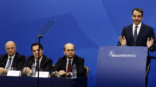 ΝΔ: Θα πάει ο Μητσοτάκης στη συνάντηση με τον Τσιπρα