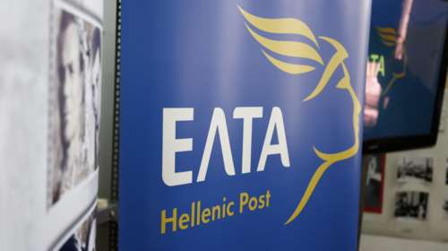 ΕΛΤΑ: 530 θέσεις με οκτάμηνες συμβάσεις- οι ειδικότητες