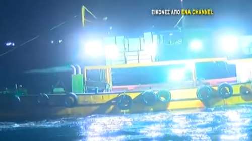 Καρέ καρέ η &quot;μάχη&quot; ελληνικών και τουρκικών αλιευτικών έξω από τη Θάσο