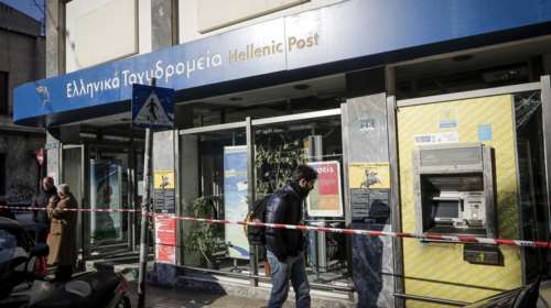 Συνέλαβαν 5 ως ληστές των ΑΤΜ και τη νύχτα ...ξαναχτύπησαν