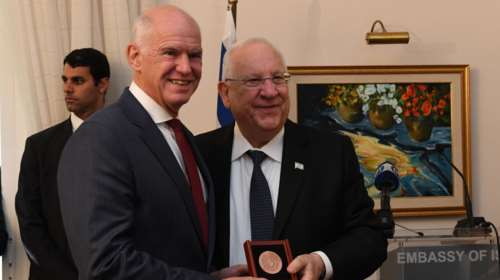 Ειδική βράβευση του Ισραήλ σε διακεκριμένους Έλληνες